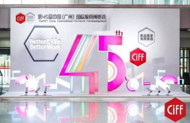 中國家博會(huì)（廣州）開幕了！富海美樂帶你看不一樣的家博會(huì)