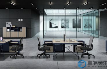 辦公家具定制技巧有哪些？富海美樂定制專屬你的辦公家具